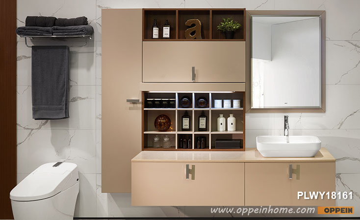 Beige Lacquer Wall-Mounted Bathroom Vanity